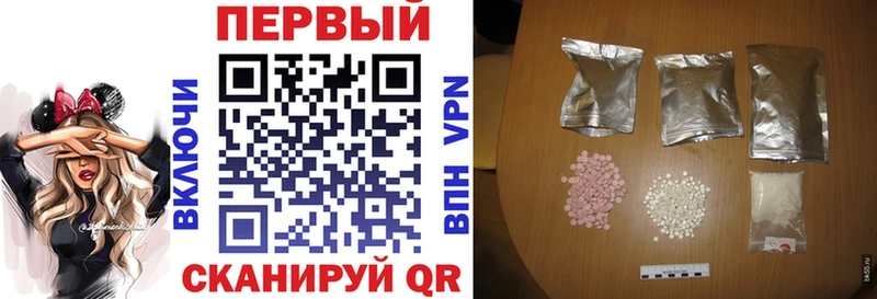 площадка наркотические препараты  Камышин  Амфетамин 98%  закладки 