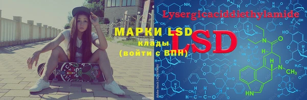 кокс Алексин