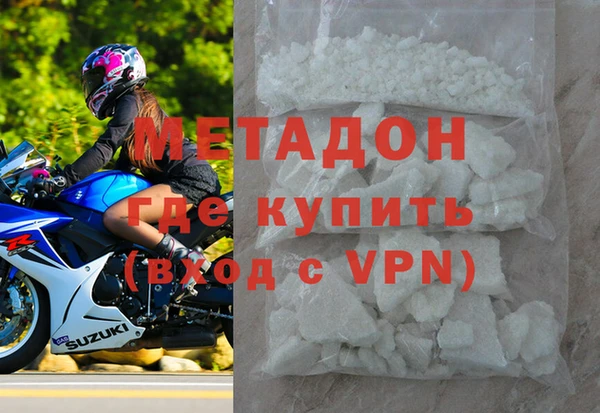 амф Алзамай
