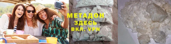 кокс Алексин