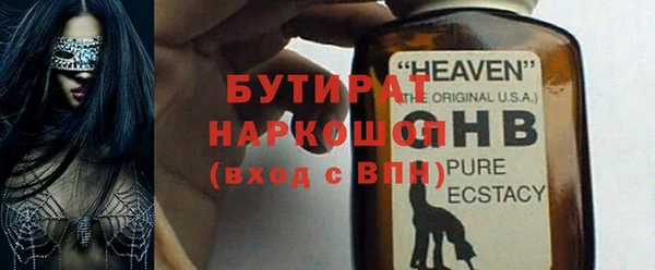 кокс Алексин