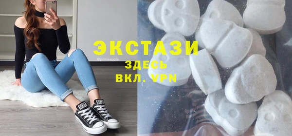 кокс Алексин