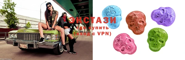 амф Алзамай
