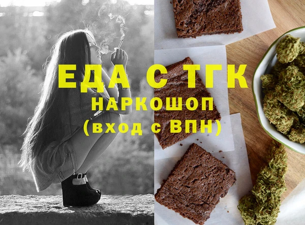 амф Алзамай
