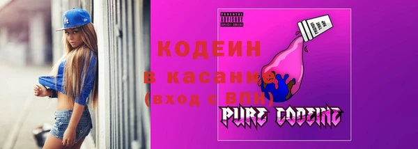 амф Алзамай