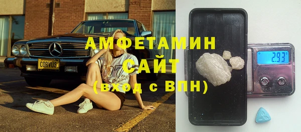 кокс Алексин