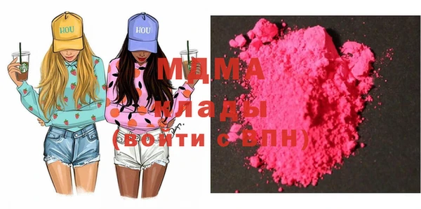 амф Алзамай