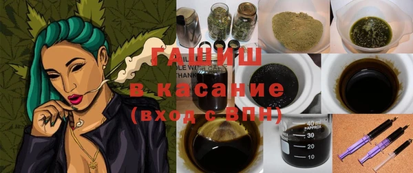 амф Алзамай