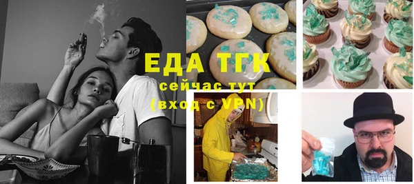 амф Алзамай