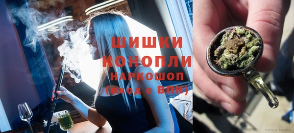 дмт Зеленокумск