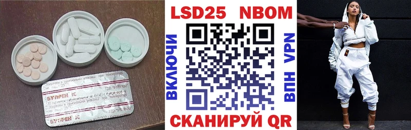 где продают   Камышин  Лсд 25 экстази ecstasy 
